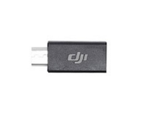 Адаптер USB для Mavic 2 Enterprise - 1 шт