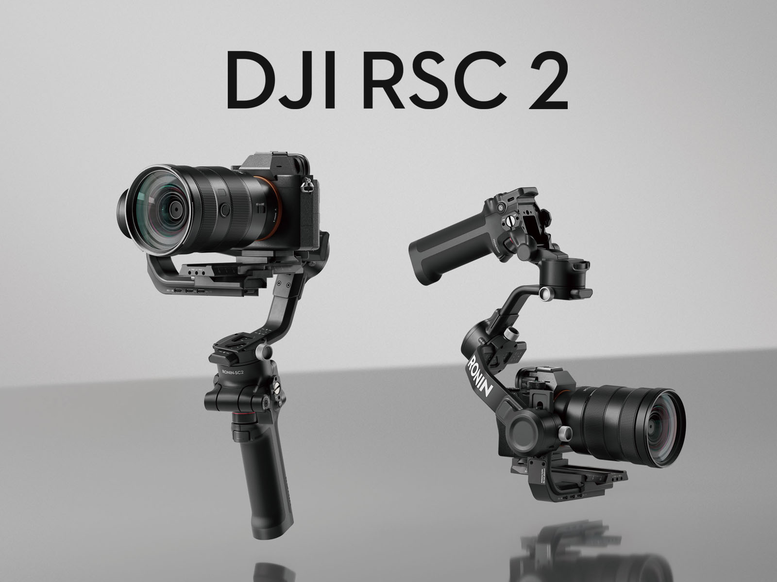 DJI RSC 2